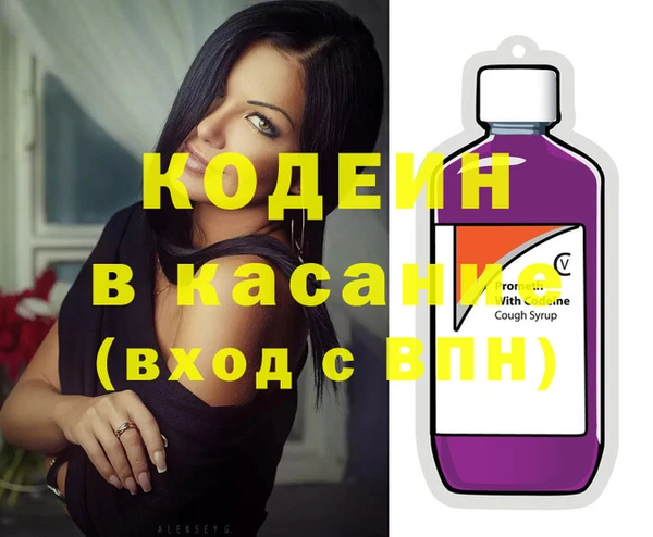 2c-b Алексеевка