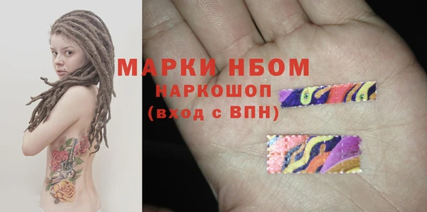 Альфа ПВП Алексин