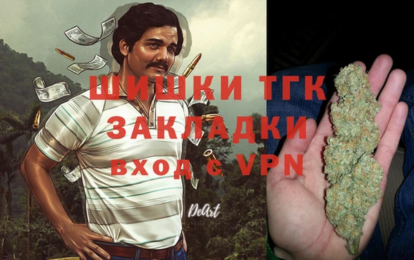бутик Алзамай