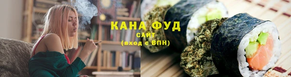 бутик Алзамай
