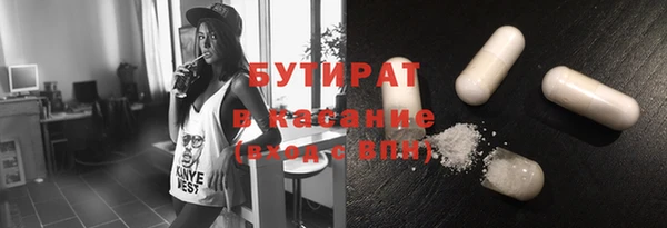 бутик Алзамай