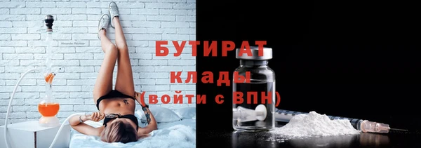 2c-b Алексеевка