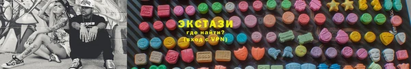 2c-b Алексеевка