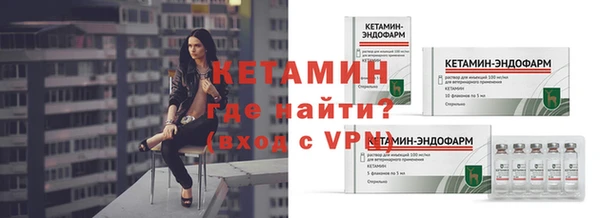 Альфа ПВП Алексин