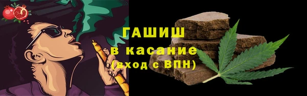 2c-b Алексеевка