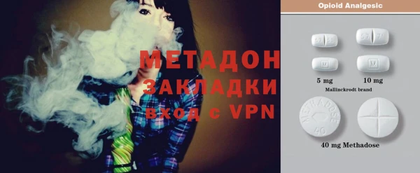 Альфа ПВП Алексин