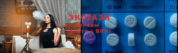 бутик Алзамай