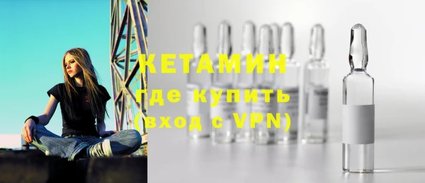 Альфа ПВП Алексин