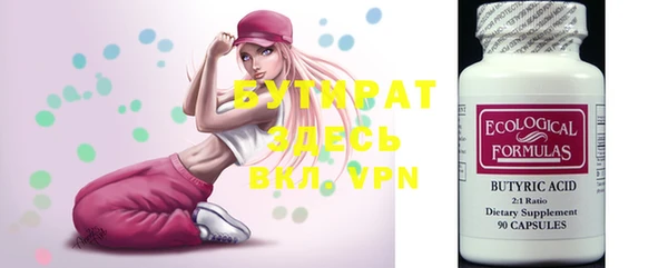 2c-b Алексеевка