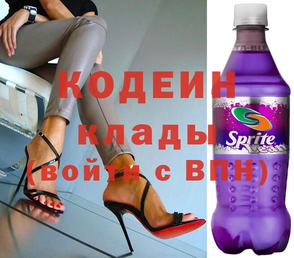 2c-b Алексеевка