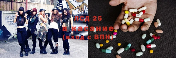 бутик Алзамай