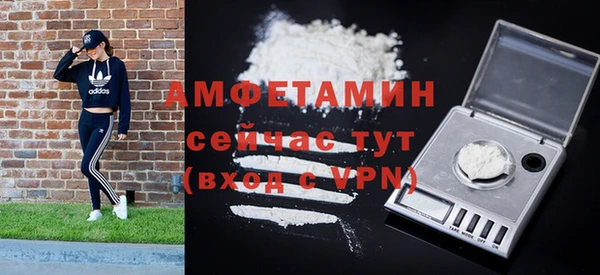 бутик Алзамай