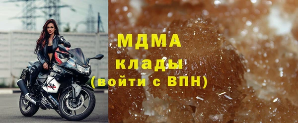 бутик Алзамай