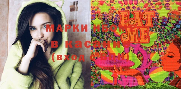 2c-b Алексеевка