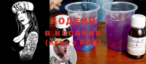 Альфа ПВП Алексин