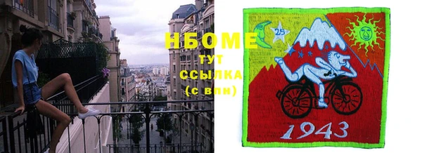 2c-b Алексеевка