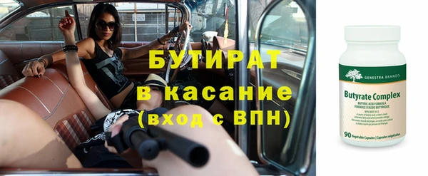 2c-b Алексеевка