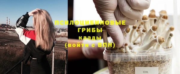 бутик Алзамай