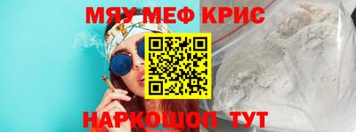 марихуана Бугуруслан