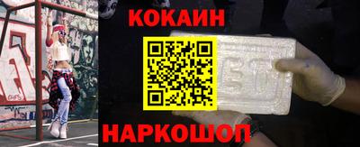 альфа пвп Волжский