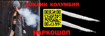 скорость mdpv Будённовск