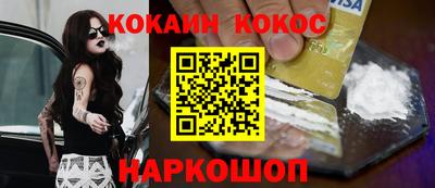 хмурый Волжск