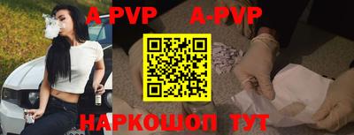 хмурый Волжск