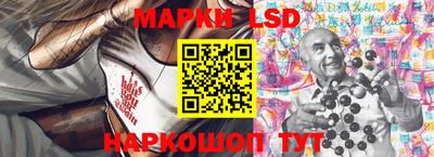 марихуана Бугуруслан