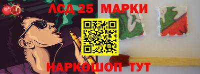 марихуана Бугуруслан