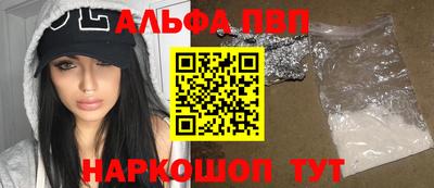 скорость mdpv Будённовск