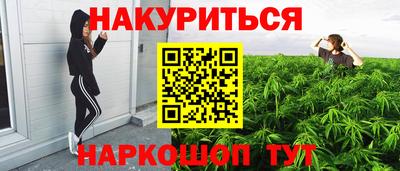 хмурый Волжск
