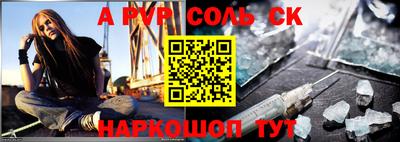 скорость mdpv Будённовск