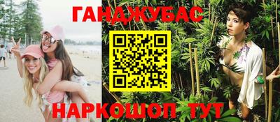 скорость mdpv Будённовск