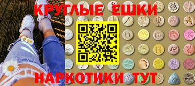 скорость mdpv Будённовск