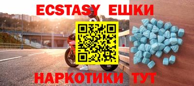 марихуана Бугуруслан