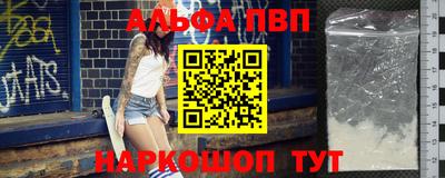 марихуана Бугуруслан