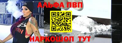 марихуана Бугуруслан