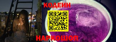 скорость mdpv Будённовск