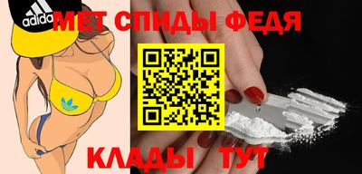 марихуана Бугуруслан