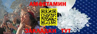 скорость mdpv Будённовск