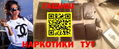 марихуана Бугуруслан