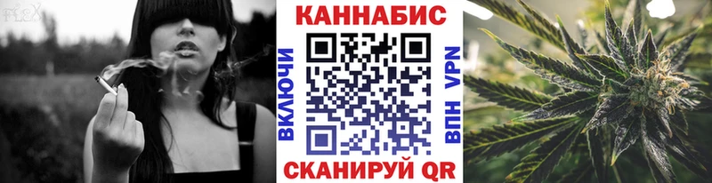 цена наркотик  Асино  Конопля индика 